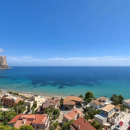 La Perla Great Seaview - 10e Floor Fabiola 1 * Кальпе